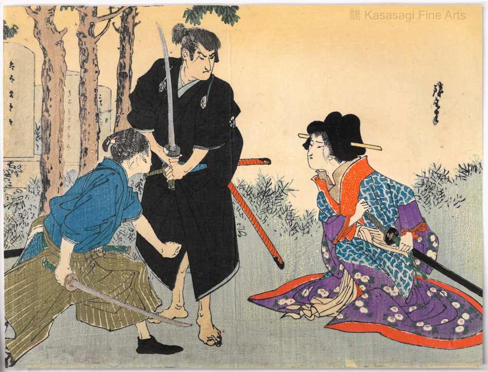 Meiji Era Kuchi-e Woodblock Print By Kinsen