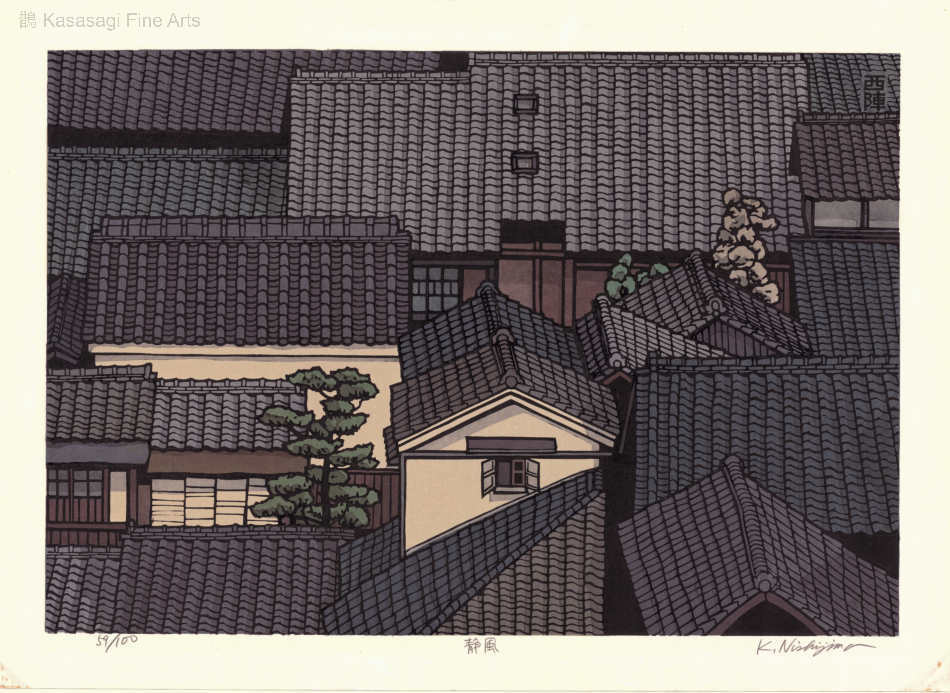 Large Nishijima Woodblock Print Calm Wind