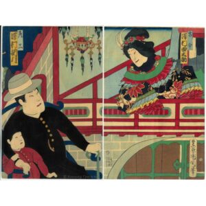 Ukiyoe Woodblock Prints And Lithographs