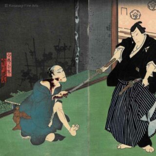 Original Kuchi e Woodblock Print 20