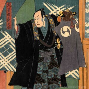Original Toyokuni Kou Chou Rou Woodblock Print