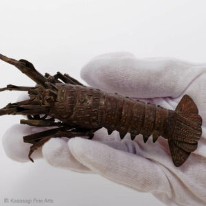 Articulated Lobster Okimono By Hiromi Fujiwara