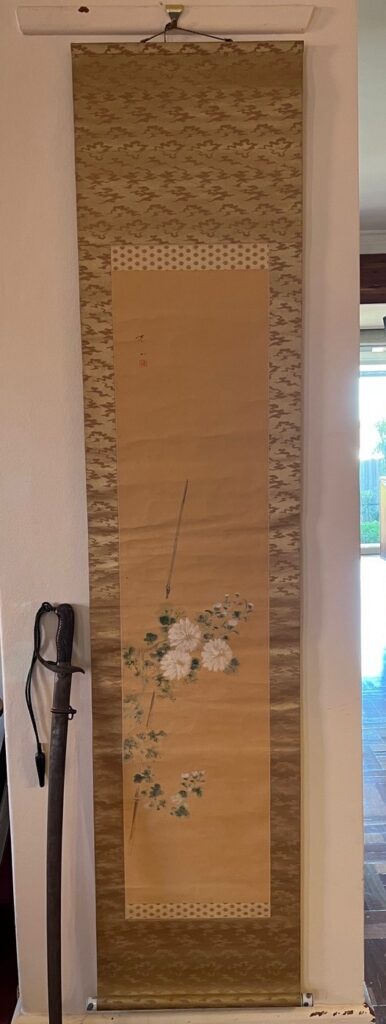 Antique Chrysanthemum Scroll By Tenzan