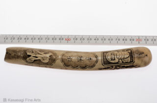 Antique Japanese Staghorn Pipe Holder