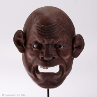 Edo Era Kojo Okina Noh Mask