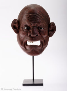 Edo Era Kojo Okina Noh Mask