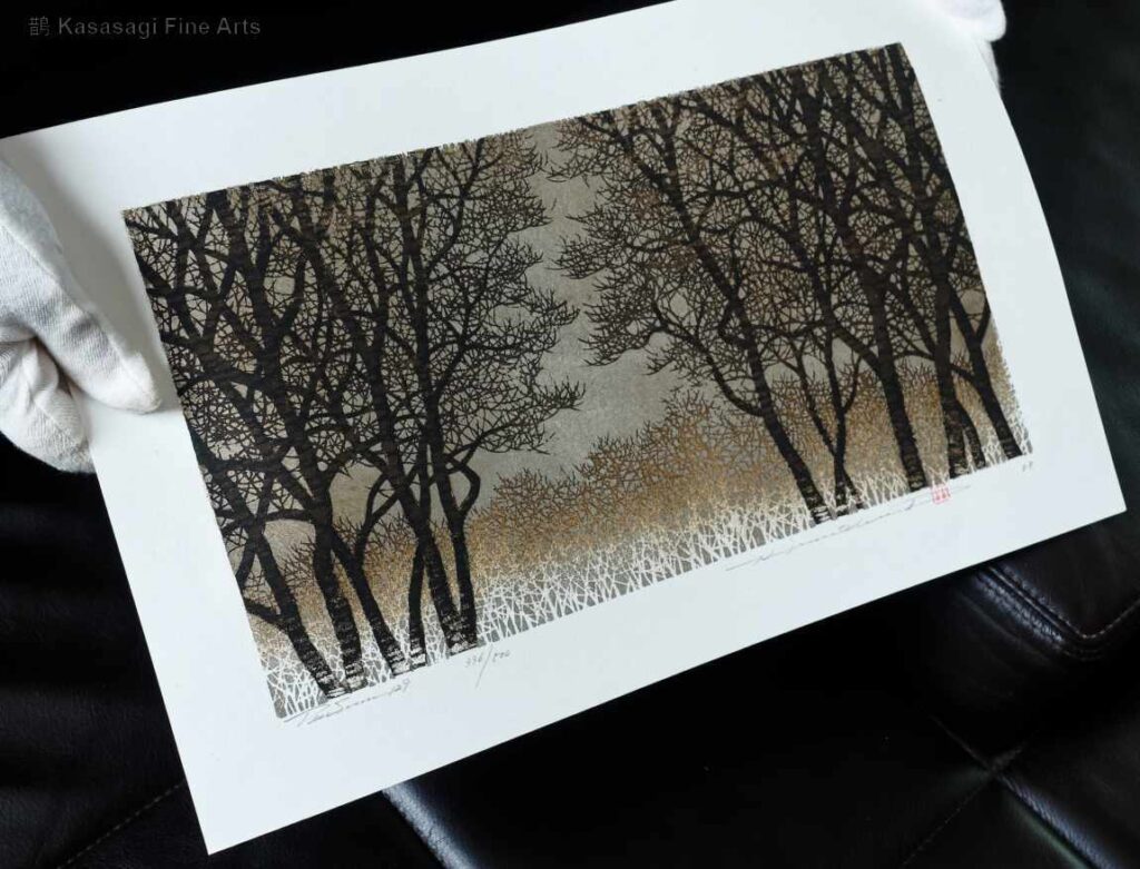 Hajime Namiki Woodblock Tree Scene 129