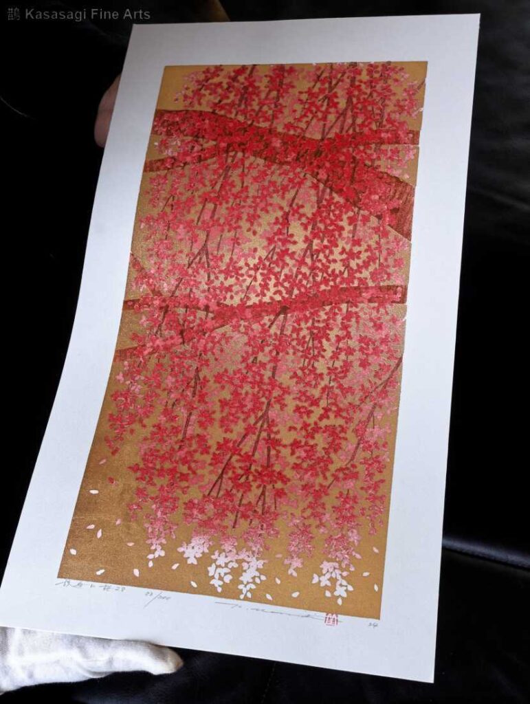 Hajime Namiki Woodblock Weeping Cherry Blossoms 28