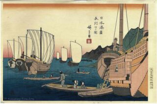 Hiroshige Woodblock Shimonoseki in Nagato Province